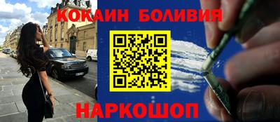 мескалин Нягань
