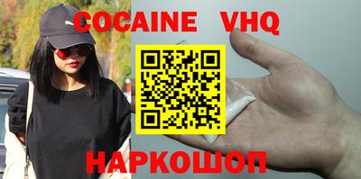 скорость Новодвинск