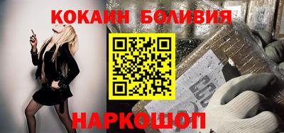 MESCALINE Обь