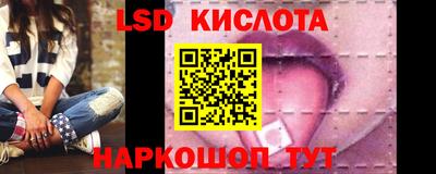 ALPHA PVP Обнинск