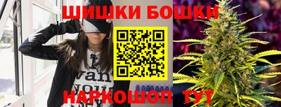 мескалин Нягань