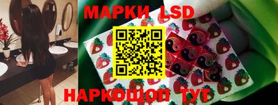 МДМА Новокубанск
