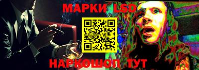 ALPHA PVP Обнинск