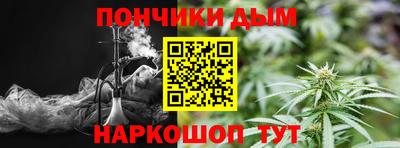 мескалин Нягань