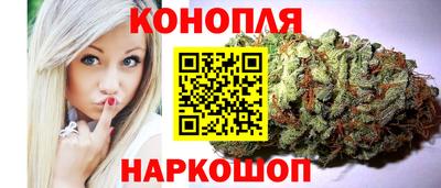 ALPHA PVP Обнинск