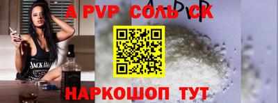 мескалин Нягань