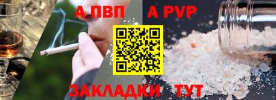мескалин Нягань