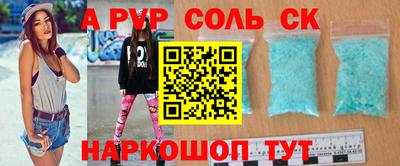 MESCALINE Обь