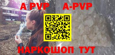скорость Новодвинск