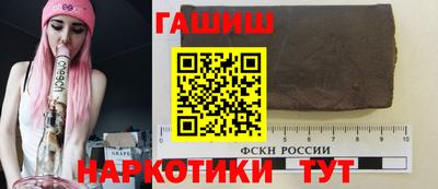 ALPHA PVP Обнинск