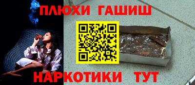 MESCALINE Обь