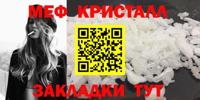 скорость Новодвинск