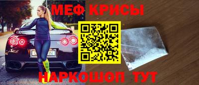 ALPHA PVP Обнинск